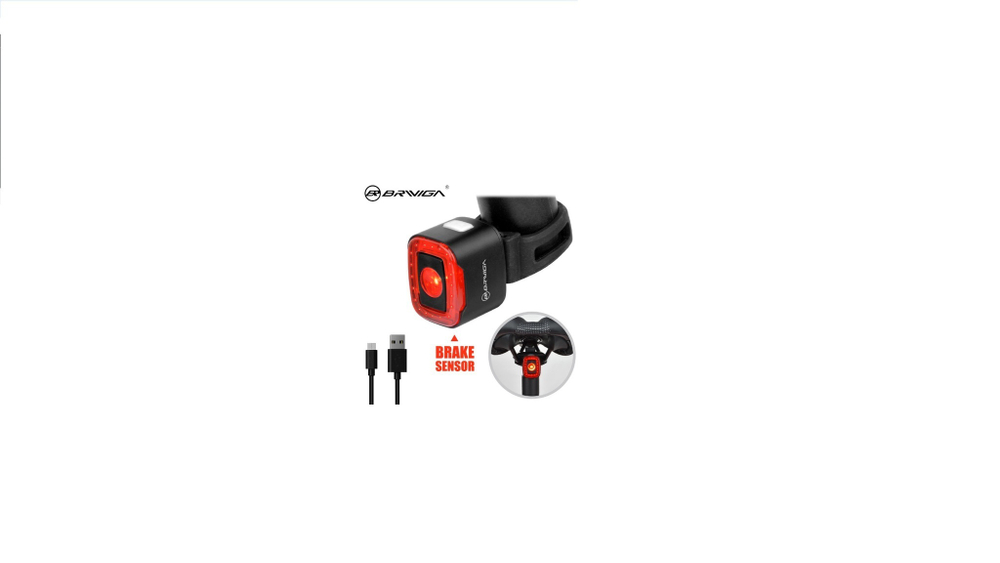 Фонарь BRIVIGA зад, 20 COB чипов + 1 XPE LED,С функцией памяти режимов, с датчиком торможения и безо
