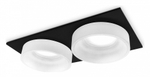 Встраиваемый светильник Ambrella Light TN TN1319