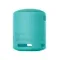 Sony SRS-XB100 Blue