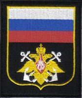 ВМФ
