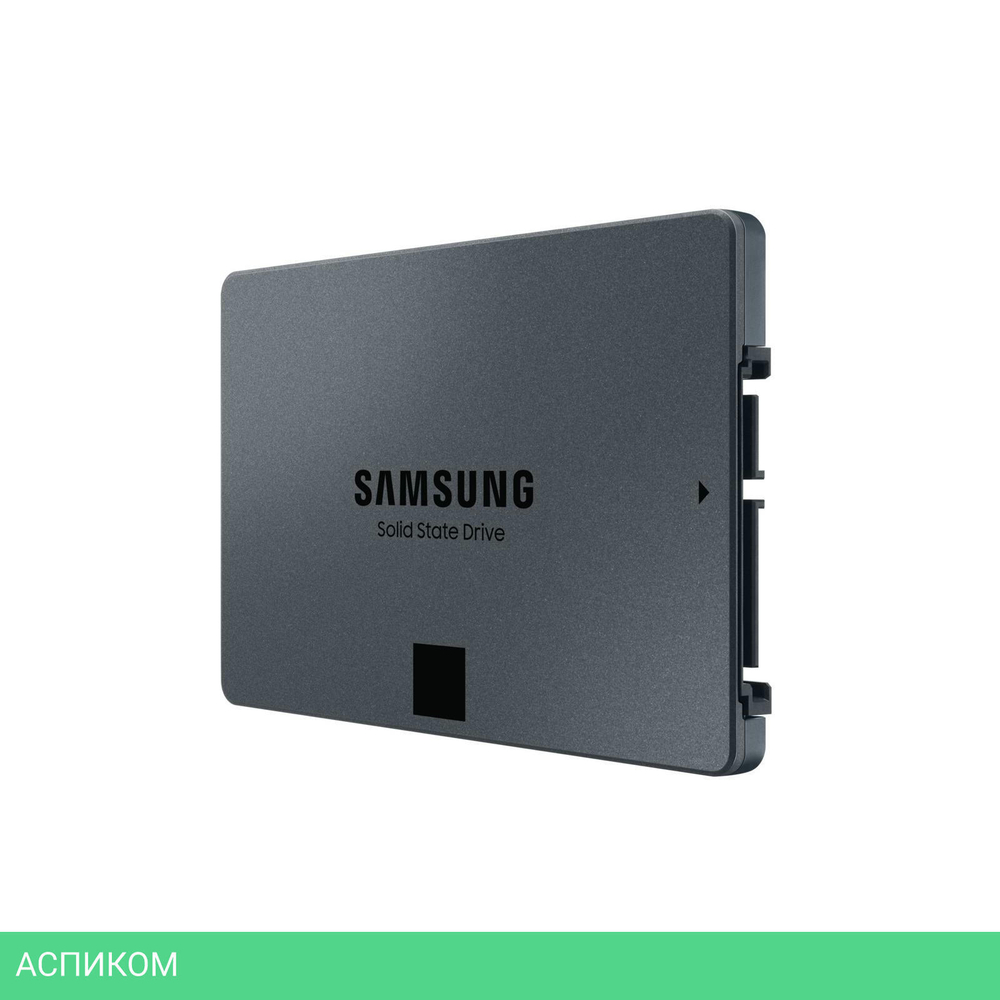 SSD диск Samsung 870 QVO 2TB (MZ-77Q2T0BW)