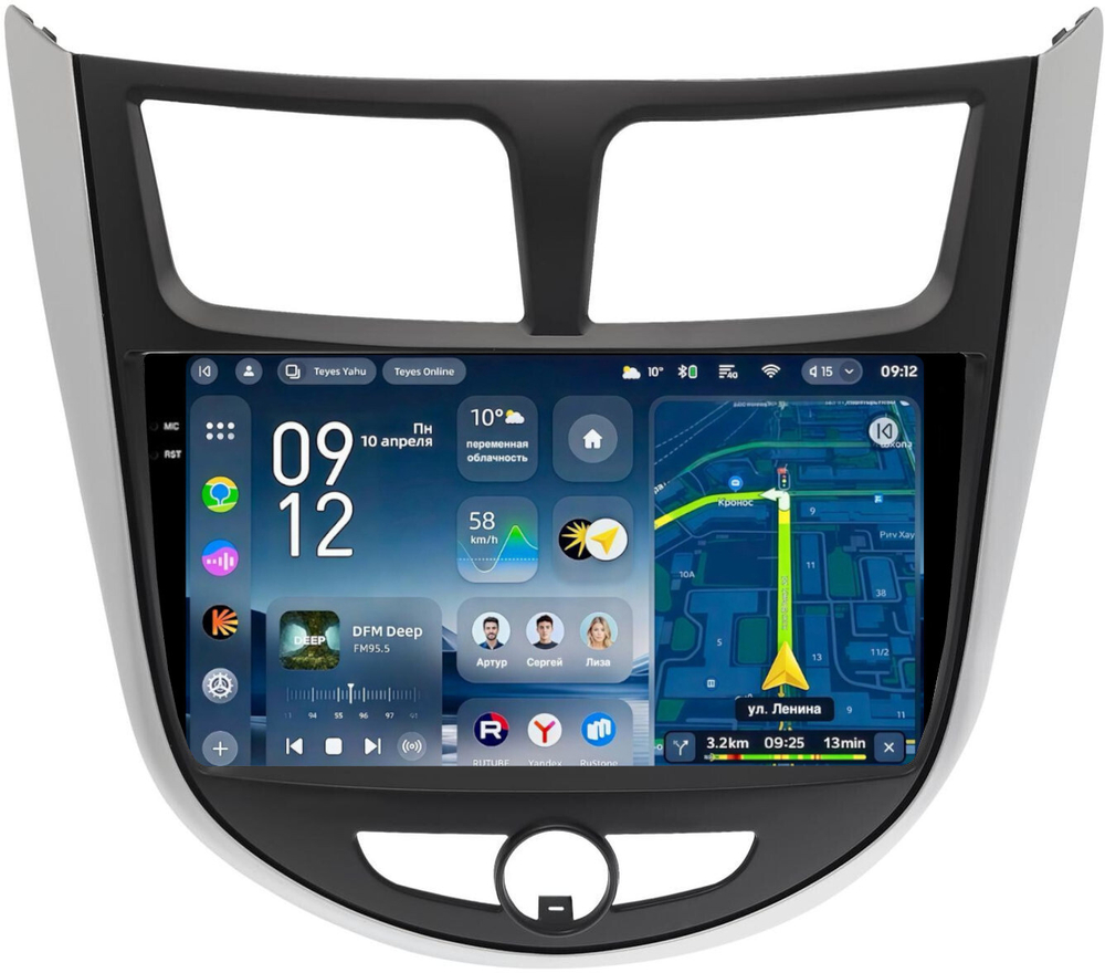 Магнитола для Hyundai Solaris 1 2010-2016 (рамка серебристо-черная тип 3) - Teyes CC4-PRO монитор 9.5" 2K QLED на Android 13, Snapdragon 778G, AI, CarPlay, DSP, 4G SIM-слот