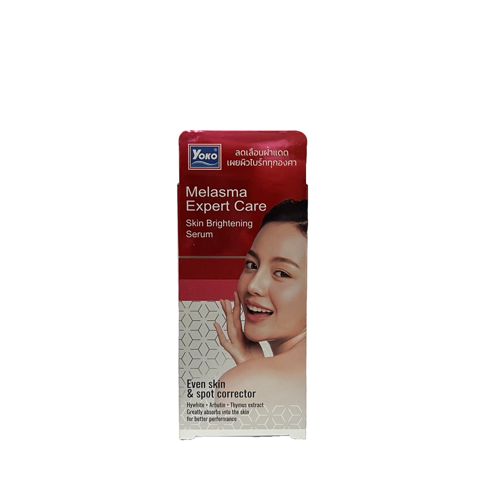Сыворотка для лица Yoko Melasma Expert Care Skin Brightening Serum против мелазмы осветляющая 10 г