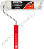 MIRAX POLYTEX Pro 48 мм, 240 мм, ворс 12 мм, полиакрил/полиэстер, Малярный валик с ручкой (03816-24)