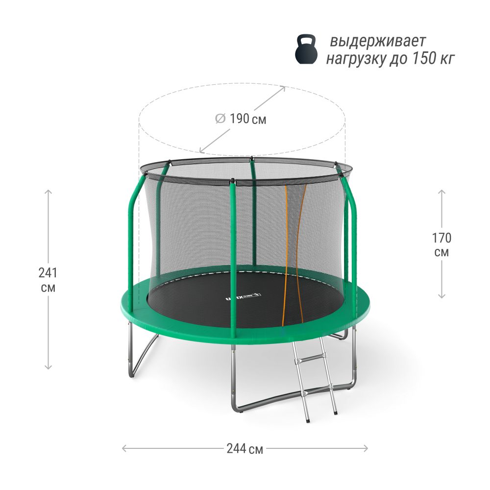 Батут UNIX Line Премиальный / Supreme Basic 8 ft (244 см) зеленый