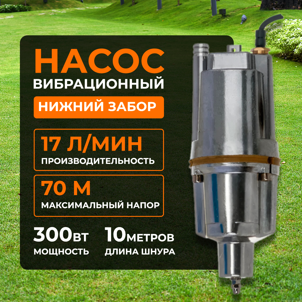 БВ012 10_01