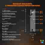 Герметичная водонепроницаемая молния TIZIP (ТИЗИП) SUPERSEAL, 55 см, 100 шт.