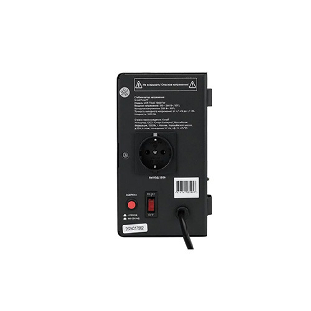 Симисторный стабилизатор напряжения SMARTWATT AVR TRIAC 1000TW