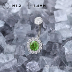 Банан Jasmine Green & Crystal