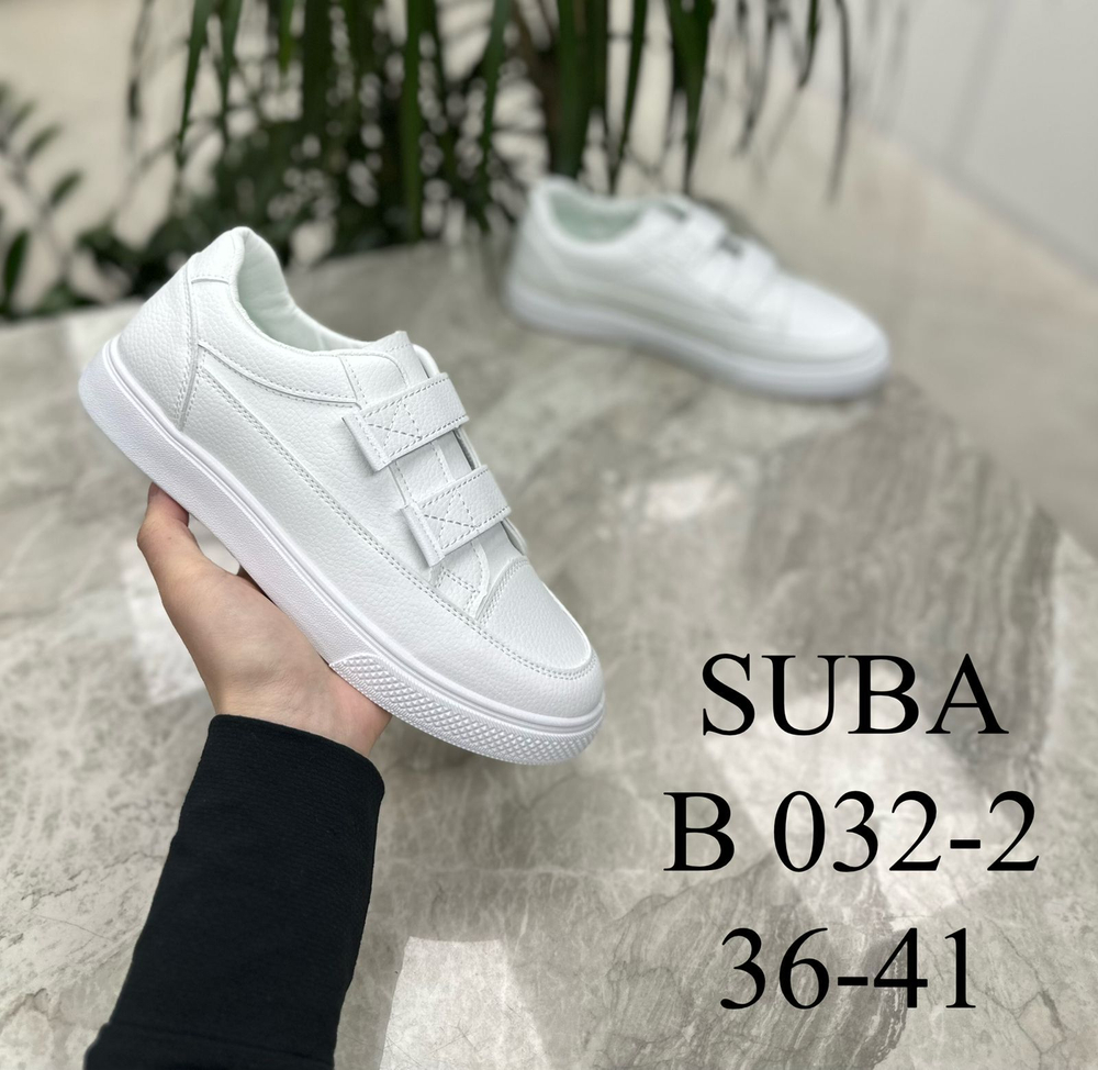 Кеды по 8 пар (36-41)р.