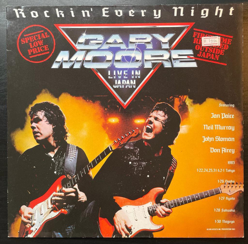 Gary Moore- Rockin' Every Night - Live In Japan (Европа 1986г.)