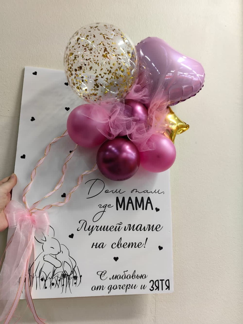 Картина с зайцами для мамы