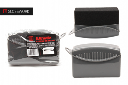 Glosswork Plastic Case Tire Applicator Поролоновый аппликатор для шин с пластик держателем