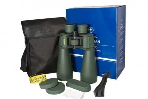 Бинокль Sturman 25x70 ASTRO