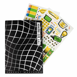 fae2e854_26ff_11ef_ba96_d05099d5d12d_a1e60566_e216_11ef_baa6_d05099d5d12d