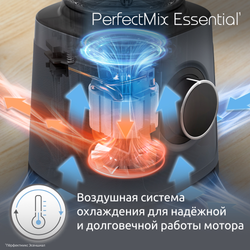Высокоскоростной блендер Moulinex Perfect Mix LM771BF0