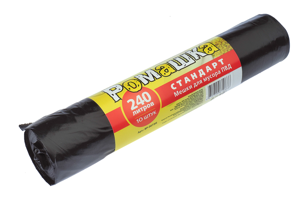 Мешки для мусора 240л Ромашка Стандарт ПВД 90х140см 30мкм вес мешка 65г вес рулона 650г черные 10шт/рул цена за рул