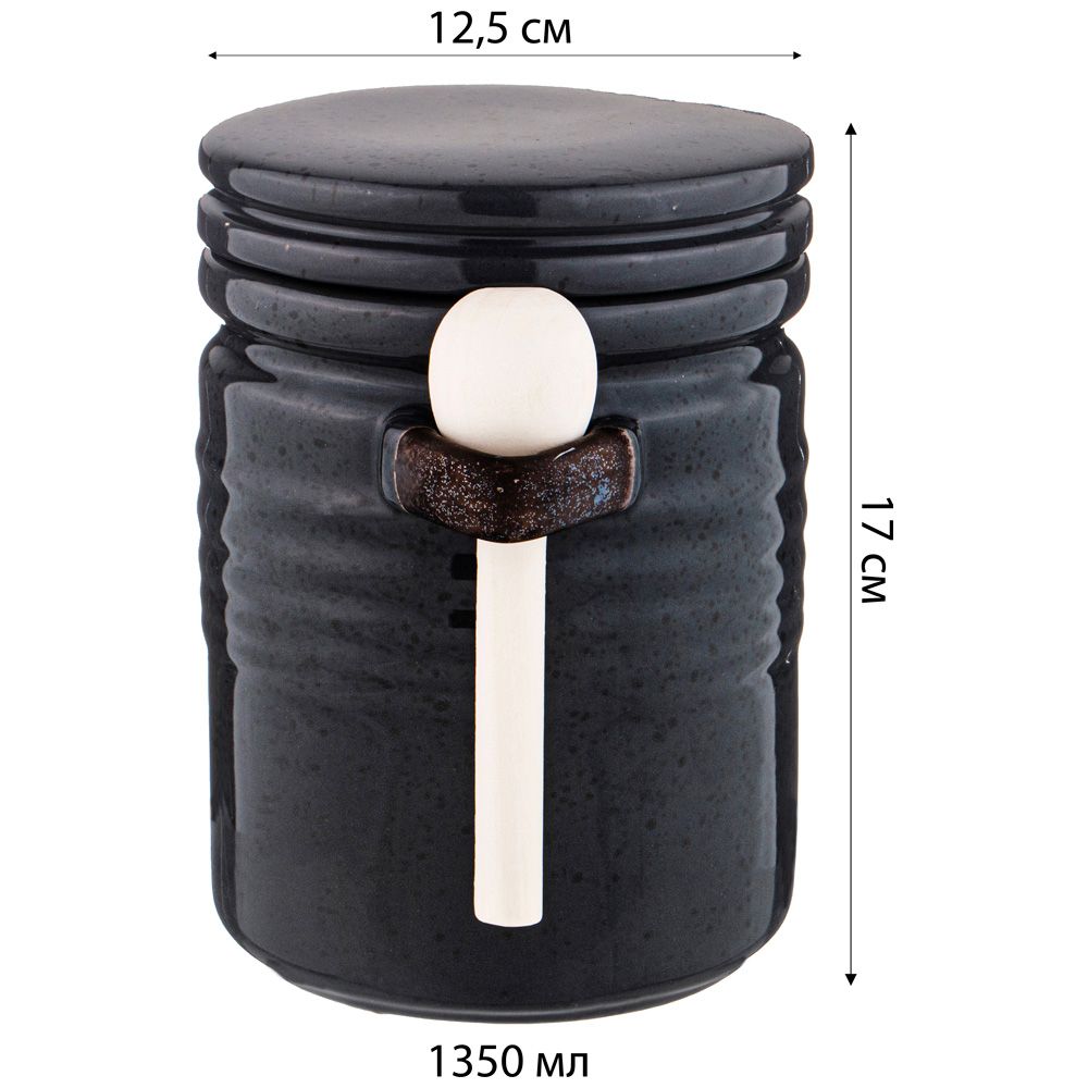 БАНКА ДЛЯ СЫПУЧИХ ПРОДУКТОВ КОЛЛЕКЦИЯ "RIVIERA" 1350 МЛ 13*17,5 СМ