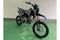Мотоцикл JHLofr LK140 17/14 PITBIKE