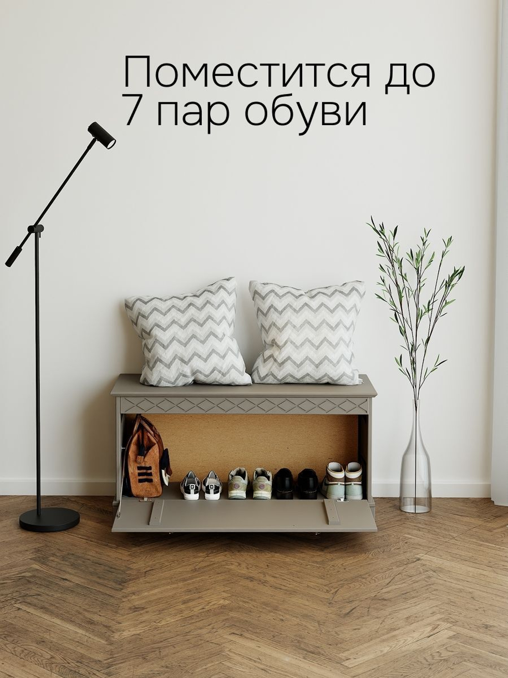 Банкетка Индра из МДФ, серая