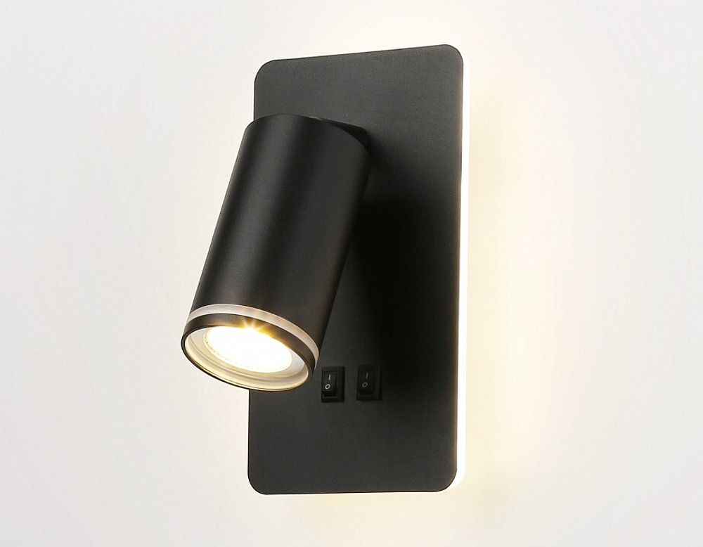 Бра Ambrella Light FW FW2466