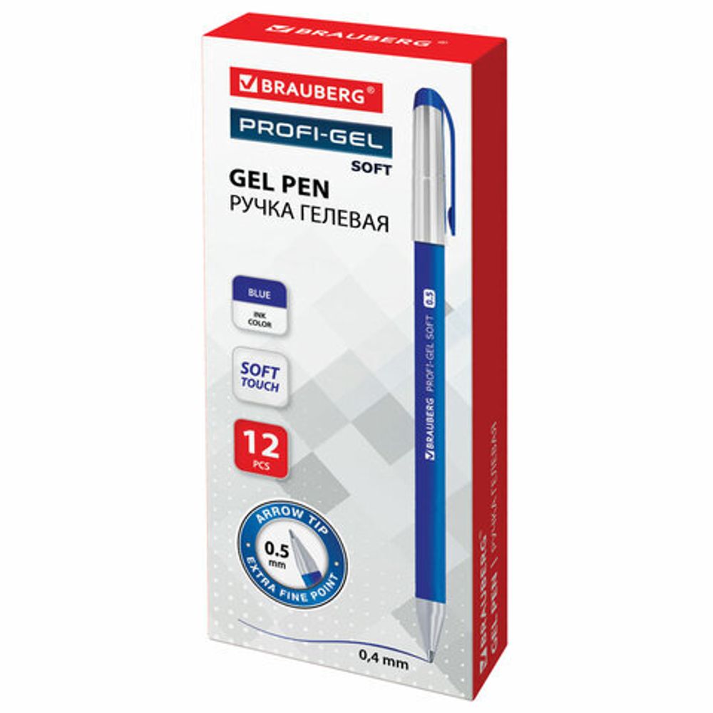 Ручка гелевая BRAUBERG "Profi-Gel SOFT", СИНЯЯ, линия письма 0,4 мм, стандартный наконечник 0,5 мм, прорезиненный корпус SOFT-TOUCH, 144130