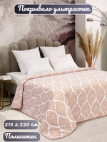 Покрывало на кровать, стеганое, поплин с размерами 215х220