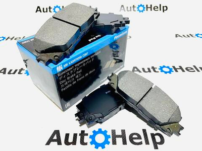 Колодки тормозные Kashiyama D2219H задние