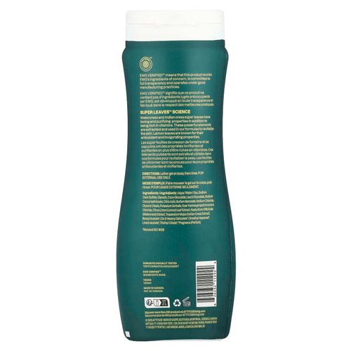 ATTITUDE, Super Leaves ™, гель для душа, листья лимона, 473 мл (16 жидк. Унций)