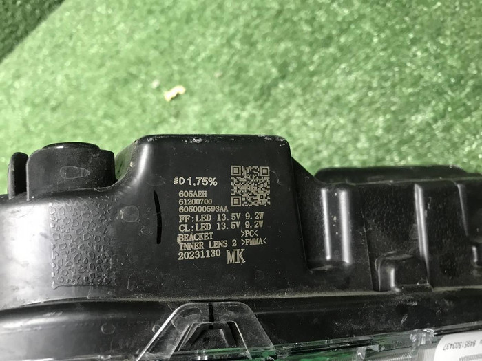 Указатель поворота Chery Tiggo 7 Pro Max (22-н.в.)