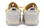 Кроссовки Off-White X Nike Dunk Low The 50 No.39