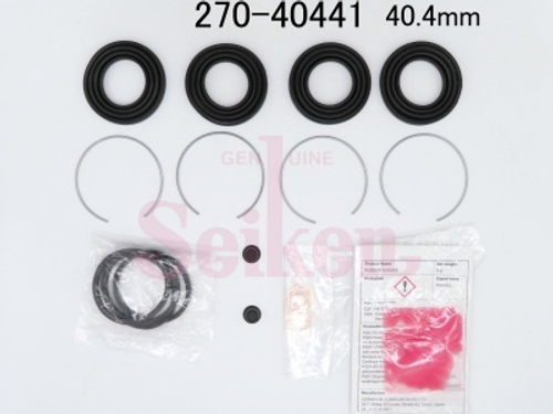 Ремкомплект суппорта Seiken 270-40441 (SP-M79, 270-30079) (2013)