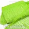 Бахрома шелковая для танцев 20 см, Салатовая, нейлоновая, двойная нить, опт от 10 м