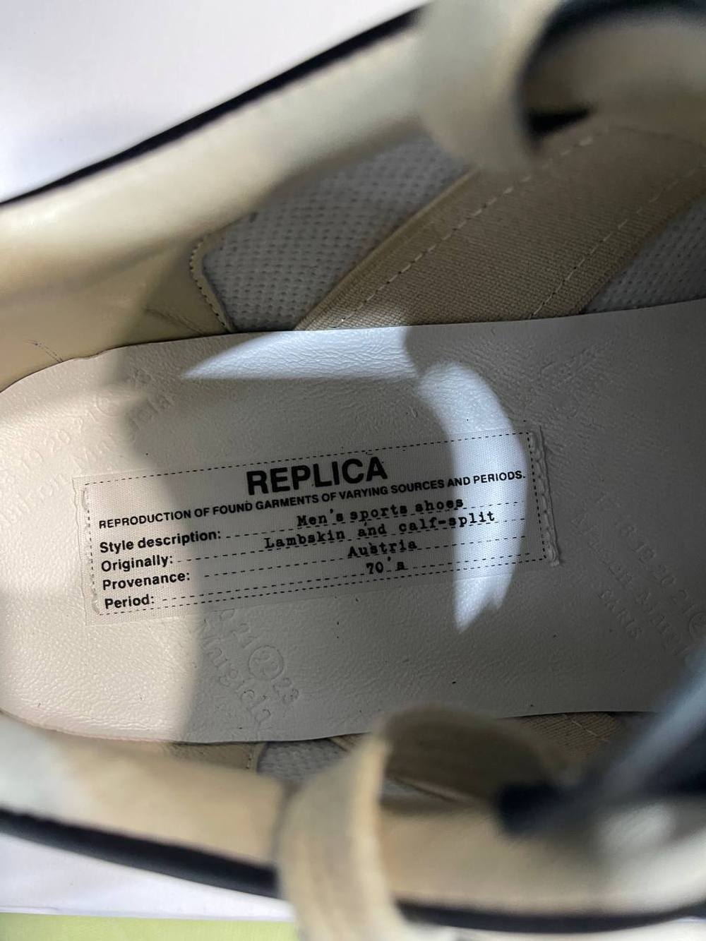 Кроссовки Maison Margiela