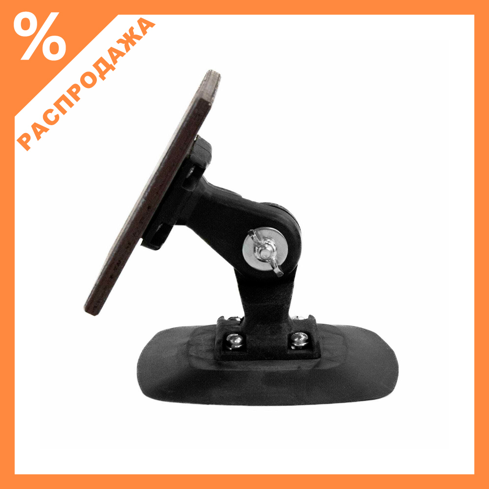 Держатель эхолота №2 (Патриот)