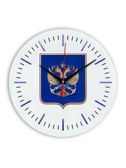 Настенные часы "герб Росрыболовства 02 52" Декор для дома, подарок