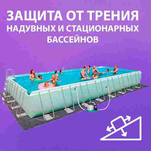 Подстилка Jiah Qi размер 12×10 м, 190 г/м²