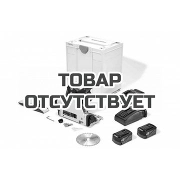 Пила погружная аккумуляторная FESTOOL TSC 55 KEBI-Plus/XL