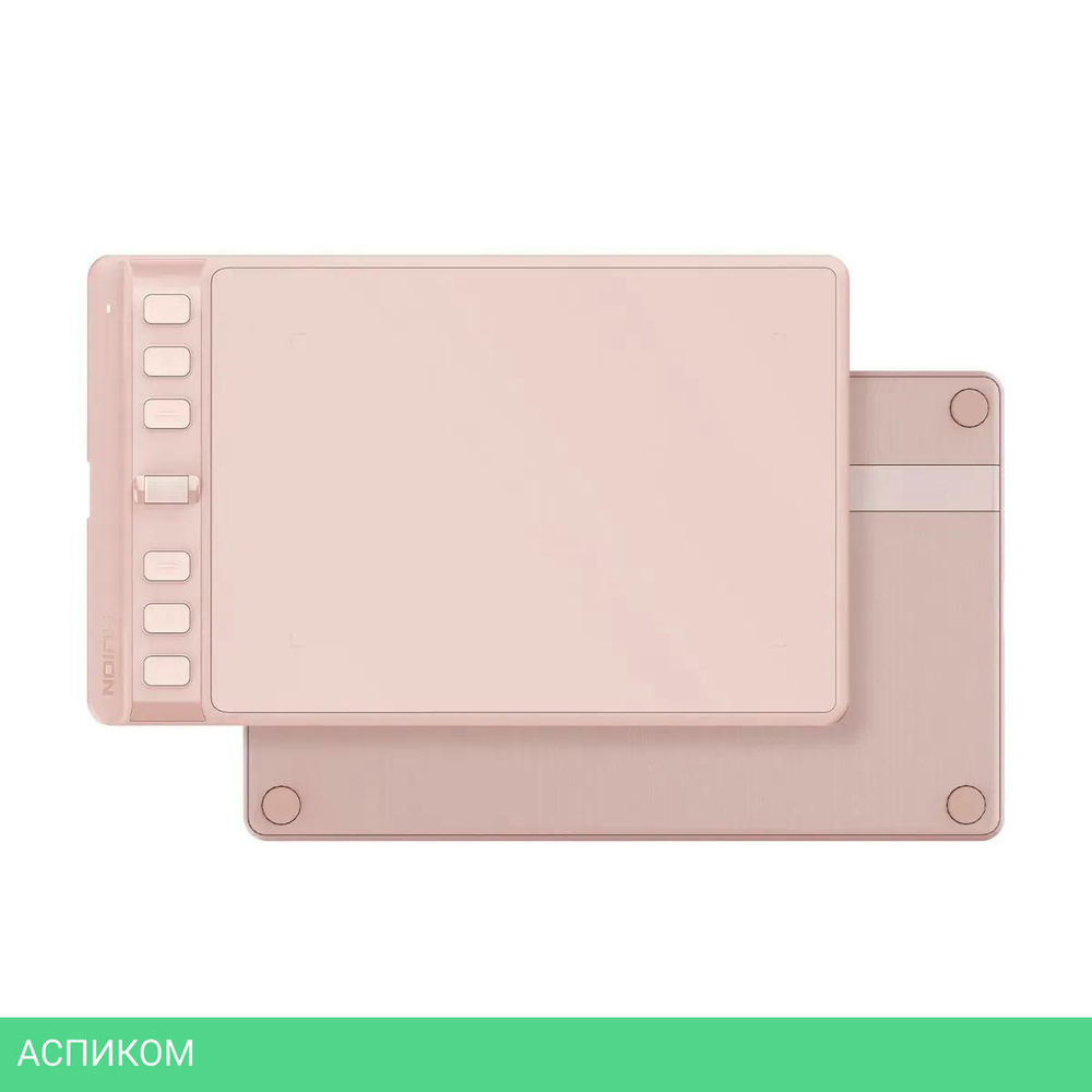 Графический планшет Huion Inspiroy 2 S Pink (H641P)
