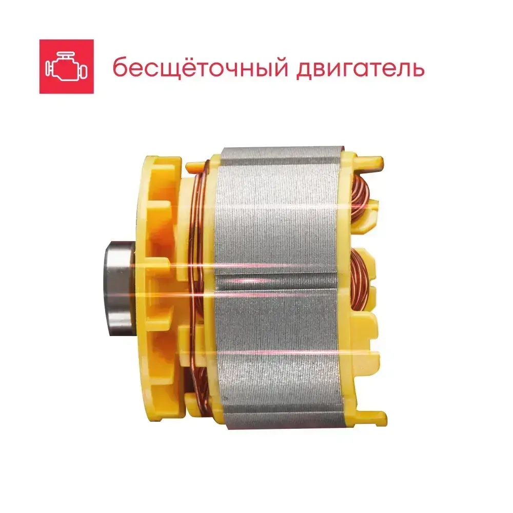 Аккумуляторная ударная бесщеточная дрель-шуруповерт Boxbot 20В, 2 АКБ 2 Ач, в кейсе, CD-2020BLI