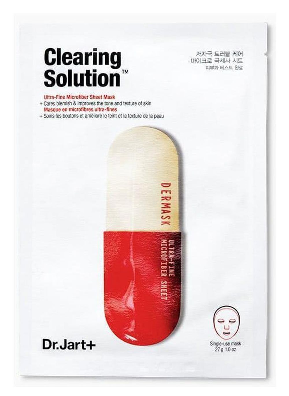 ОЧИЩАЮЩАЯ МАСКА "КАПСУЛЫ КРАСОТЫ" DERMASK MICRO JET CLEARING SOLUTION Dr.Jart+