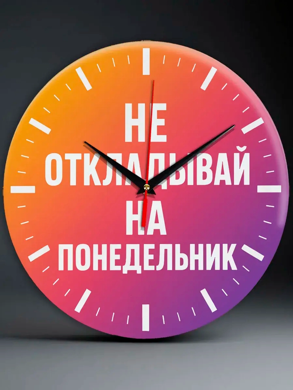 Подарок мужчине брату папе сыну на день рождения