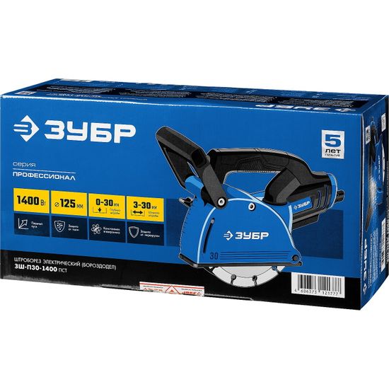 Штроборез "ЗУБР" ЗШ-П30-1400 ПСТ