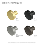 Витрина CRYSTAL CR179