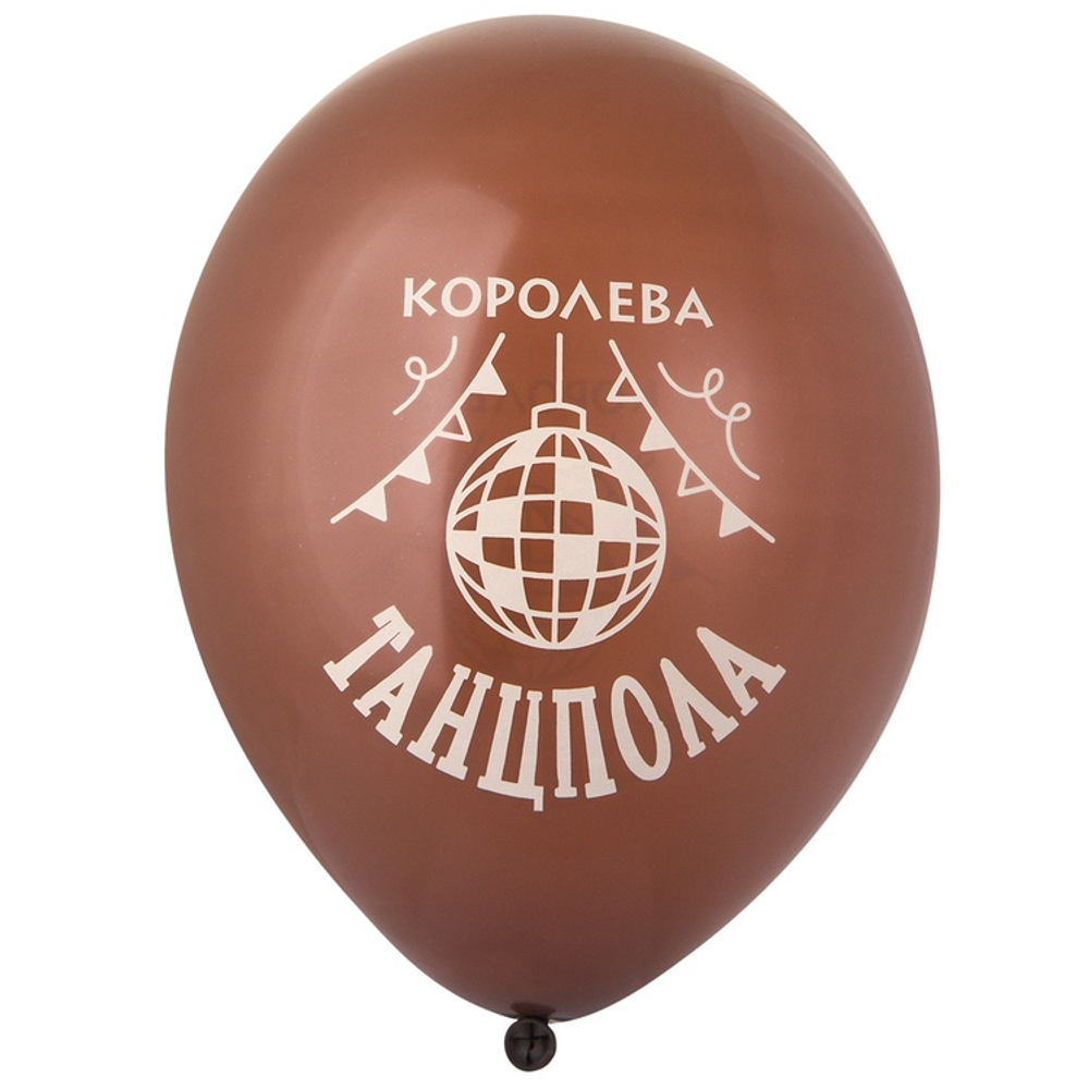 Латексный шар «Что за львица эта тигрица», 36 см