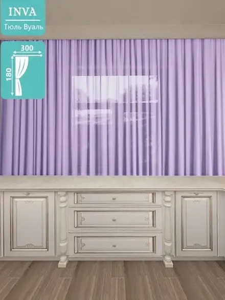 Тюль короткая 180х300 см