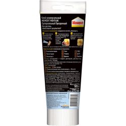 Жидкие гвозди Момент 1317436 Монтаж суперсильный прозрачный МВп-70 185 гр.