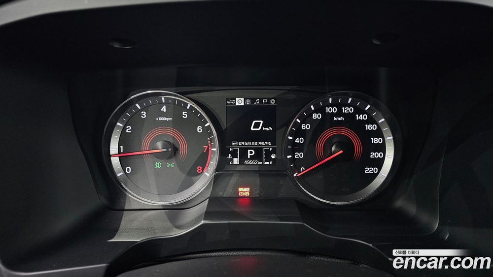 KG Mobility (Ssangyong) Beautiful Korando Бензин 1.5 2WD C5 (09.2020)