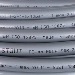 Труба из сшитого полиэтилена PE-Xa/EVON 16х2,2 Stout