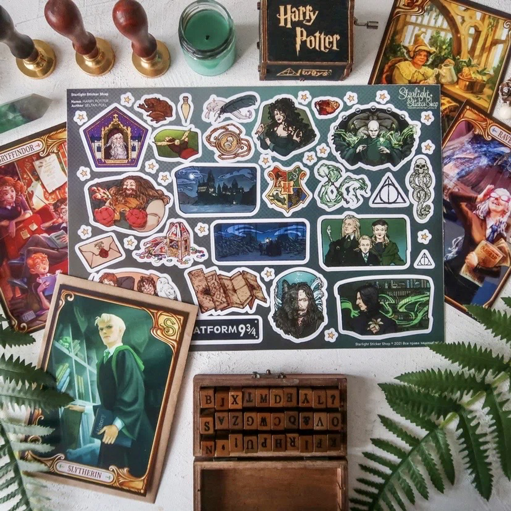SET HARRY POTTER